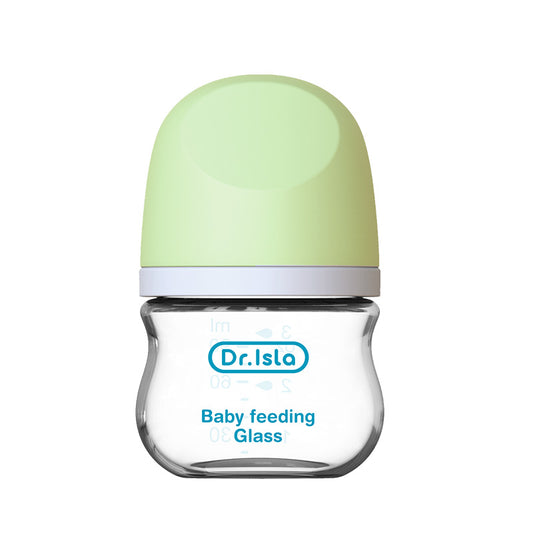 80ML/160ML Anti-Expansion Glass Baby Bottle BPA Free